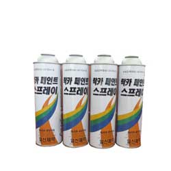 60mm straight-wall paint spray can