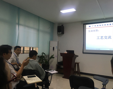 Guangdong Sihai Can-making Training