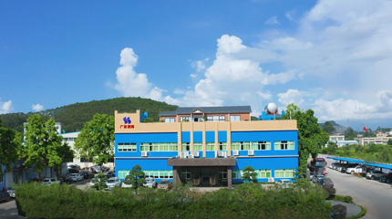 Завод по производству аэрозольных банок в Гуандуне Sihai
