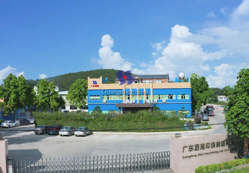 Завод по производству аэрозольных баллонов в Гуандуне Sihai