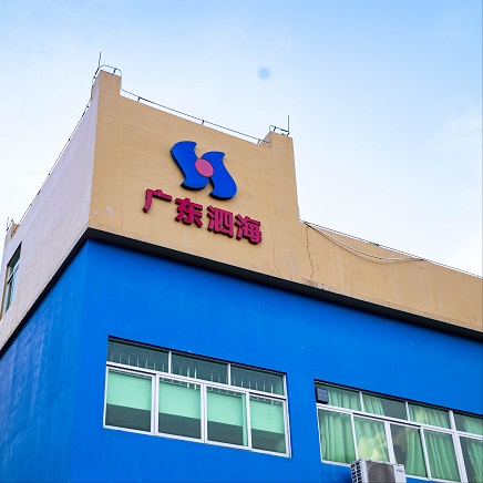 Надежный и опытный производитель: ваш профессиональный производитель трехкомпонентных жестяных аэрозольных баллончиков.