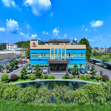 Уведомление о возобновлении работы фабрики в год Лошади.