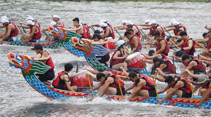 Уведомление о празднике лодок-драконов от guangdong sihai
