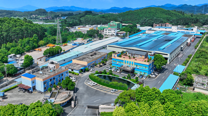 Guangdong Sihai will Stop Production next Month for CNY holiday