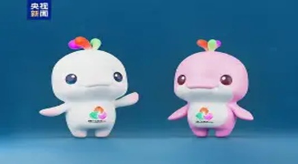 Traffic Restrictions in Guangzhou for The National Paralympic Games