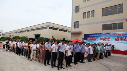 Аварийно-спасательные учения Guangdong Sihai для обеспечения безопасности производства